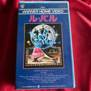 送料無料　中古VHSビデオテープ【ル・バル】ミュージカル