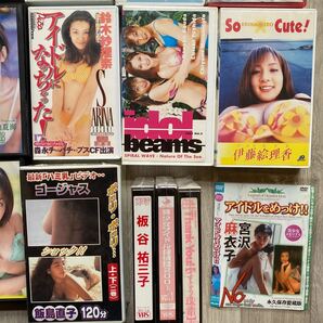 送料無料 中古VHSビデオテープ オマケ付き グラビアアイドル系21本セットの画像5