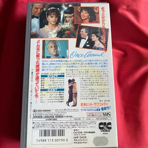 送料無料 中古VHSビデオテープ【ワンス・アラウンド】未DVD化 日本語吹き替え版の画像4