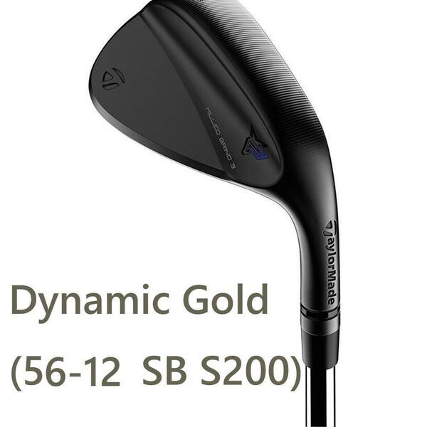 【新品 送料無料】 テーラーメイド ミルドグラインド 3 ブラック ウェッジ ダイナミックゴールド (56-12 SB/S200) Dynamic Gold