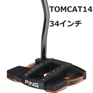 【新品 送料無料】 PING HEPPLER TOMCAT14 パター 34インチ ピン ヘプラー トムキャット14