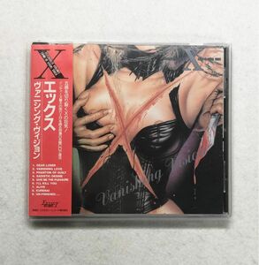 X VANISHING VISION ヴァニシング・ヴィジョン EXC-001