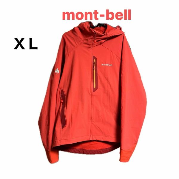 mont-bell モンベル秋冬クラッグパーカー　ソフトシェルパーカー　ストレッチジャケットフーディークリマプロ100 メンズＸＬ