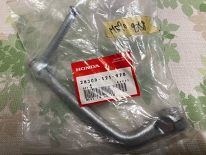 新品 郵政カブ MD90-6 ホンダ純正 キックペダル　28300-121-970