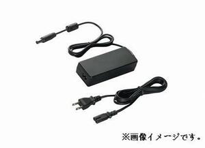 【代替電源】シャープ 液晶TV用ACアダプタ UADP-A078WJPZと互換可能品12V (LC-13C7 LC-15C7 LC-13K10 LC-15K10 LC-13S1 LC-15S1 LC-20S1) 