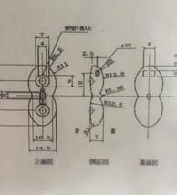 純チタン99.9999%超高波動ペンダントXバイブル健康アクセサリー電磁波対策パワーストーン水晶天然石隕石開運グッズ波動グッズ_画像5