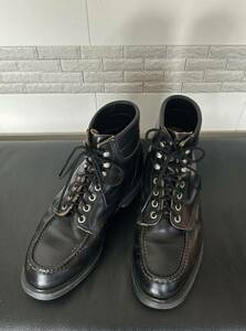 茶芯　REDWING レッドウィング 8133 スーパーソール ブーツ　8.5E