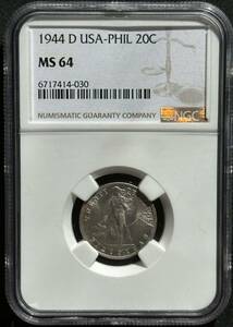 1円〜【複数出品中！】日曜終了 レア 銀貨 1944 フィリピン 20 セント NGC MS64 完全未使用 世界コイン 古銭 貨幣 硬貨 銀貨 鑑定 鑑定済み