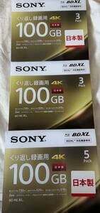 SONY くり返し録画用 4K 100GB 11パック 送料520円