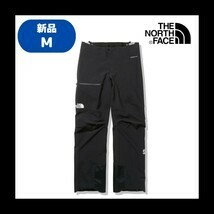 【E-01】　size/M（US）　THE NORTH FACE　ノースフェイス　FL Pant（レディース）　NPW52122　カラー：Kブラック　サイズ：USAwomen's M