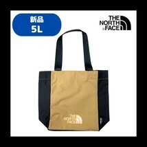 【E-13】THE NORTH FACE　ノースフェイス　Truelock LOOP Tote S　NM82190R　カラー：CB　サイズ：5L