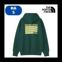【D-96】　size/S　THE NORTH FACE　ノースフェイス　NEVER STOP ING Hoodie　NT62333　カラー：AE　サイズ：S 