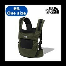 【E-29】THE NORTH FACE　ノースフェイス　Baby Compact Carrier　NMB82150　カラー：NT