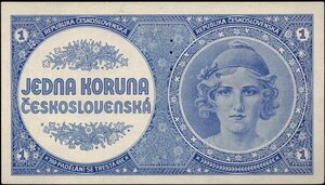 (B-1189)チェコスロバキア 1コルナ紙幣　（スタンプなし）1946年 ②