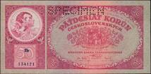 (B-1193) チェコスロバキア　50コルン紙幣　ミュシャ（見幣本紙）1929年 ⑩_画像1