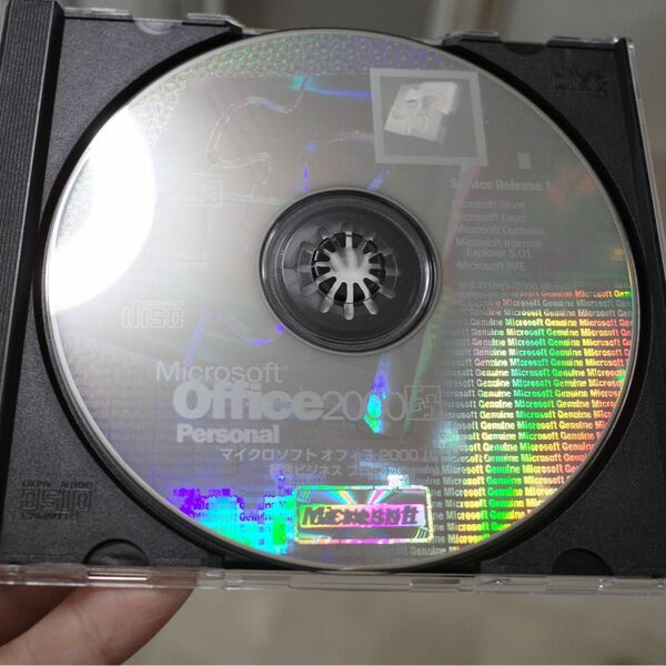 Microsoft Office 2000 Personal