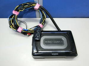 [T590] KENWOOD ケンウッド サブウーファー サブウーハー KSC-SW11