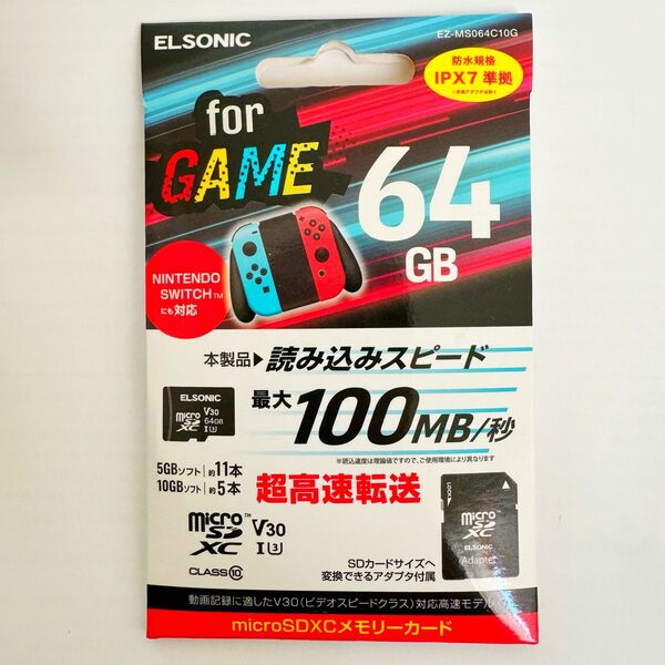 micro SD 64GB microSD マイクロ SD カード 1枚 100MB/秒 V30 U3