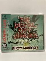 THE DIGITAL CITY JUNKIES「DIRTY MARKET!」 ザ・デジタルシティ・ジャンキース 検)殺害塩化ビニール ザ・マッドエース THE MAD CAPSULE_画像1