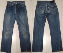 値下げ【オリジナル】50年代 LEVI’S 501ZXX ギャラ入り 紙パッチ 501XX BigE 赤耳 66 505 革パッチ 片面 リーバイス ヴィンテージ 大戦 47_画像2