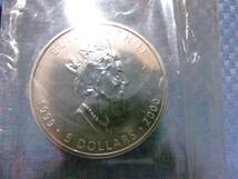 カナダ純銀５ドル銀貨エリザベスⅡ世★１オンスozメイプルリーフ銀貨1996＋1999年２枚セット／シールドパック品_画像3