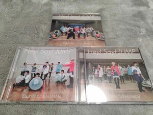 COSMIC☆HUMAN 初回限定盤1、2、通常版 Hey! Say! JUMP 