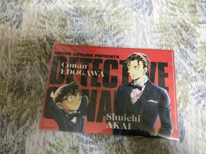 534クリアファイル　名探偵コナン 緋色の弾丸　Sho-Comi 2020年9号特典　安室　赤井 ビジュアルボード付き