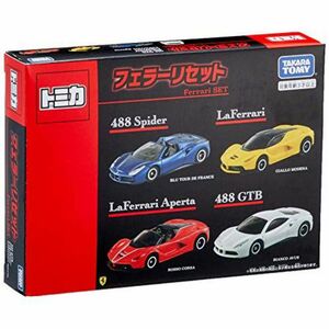 絶版 タカラトミー(TAKARA TOMY) トミカ フェラーリセット