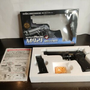 #76 東京マルイ M92F ミリタリー エアソフトガン MARUI エアガン　ホップアップ　サバゲー　No.17 箱付 説明書付 