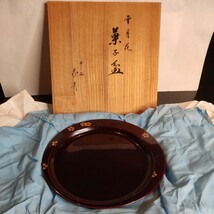 #103 漆器 平安象彦造 雪月花 丸盆 菓子器 菓子盆 食器 茶道具 骨董 工芸 箱付 伝統工芸 九代 西村彦兵衛 漆芸_画像1