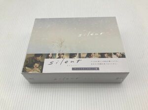 #8/KA831★【未開封】silent -ディレクターズカット版- DVD-BOX