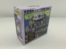 #55/CH046★ドラゴンボール超 MEGA ワールドコレクタブルフィギュア FREEZA'S SPACESHIP フリーザの宇宙船_画像5