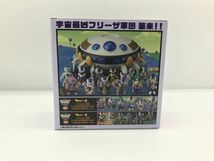 #55/CH046★ドラゴンボール超 MEGA ワールドコレクタブルフィギュア FREEZA'S SPACESHIP フリーザの宇宙船_画像2