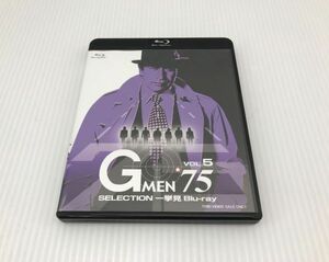 #8/KA841♪Gメン'75 SELECTION一挙見Blu-ray VOL.5 Blu-ray