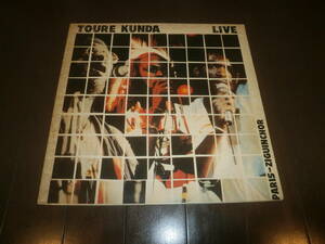 TOURE KUNDA / LIVE PARIS-ZIGUINCHOR /LP/CELLULOID RECORDS/セネガル/アフリカ音楽/REGGAE