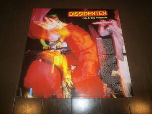 DISSIDENTEN / LIFE AT THE PYRAMIDS /LP/EMBRYO/エスノ/NEW WAVE DISCO/辺境 