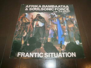 AFRIKA BAMBAATAA & SOUL SONIC FORCE with SHANGO / FRANTIC SITUATION /ARTHER BAKER,エレクトロ,ELECTRO,JAPAN PRESS,日本盤 