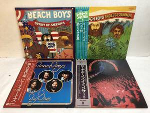 40205S 帯付12inch LP★ビーチ・ボーイズ ４点セット★SPIRIT OF AMERICA/ENDLESS SUMMER/15 BIG ONES/THE BEACH BOYS IN CONCERT