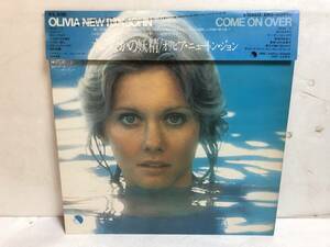 40225S 帯付12inch LP★オリビア・ニュートン・ジョン/OLIVIA NEWTON-JOHN/COME ON OVER★EMS-80490