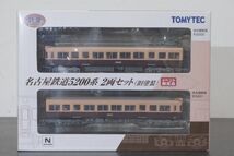 TOMYTEC 鉄コレ 名古屋鉄道 5200系 モ5201 モ5202 2両 旧塗装 イベント限定品_画像1