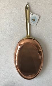 TAGUS 銅製フライパン ＊黄銅ハンドル