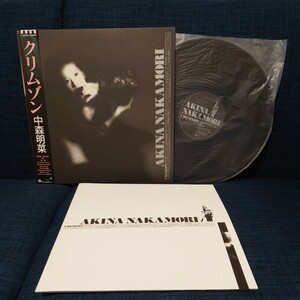 中古 レコード LP ★ 帯付 中森明菜 AKINA NAKAMORI『 クリムゾン CRIMSON 』L-12650 Reprise Records 竹内まりあ 駅 約束