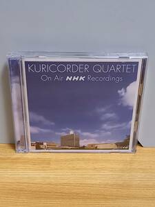栗コーダーカルテット　CD　KURICORDER QUARTET ON AIR NHK RECORDINGS 　hm2402