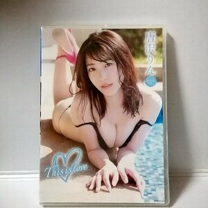 新品 DVD 唐沢りん【This is love】MMR-BM001