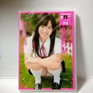 新品 DVD 島田夏妃【Cream Girl vol.05】CRMD-005