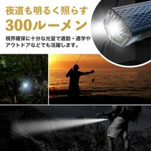 自転車ライト USB充電式 LED フロントライト 360° 3モード409_画像2