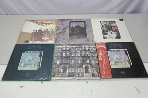 LED ZEPPELIN/レッド・ツェッペリン LPレコード 6枚(ダブリあり) P-5544～5N/P-8042A/P-5163N/P-10125A/P-10160N(A2171)