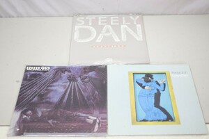 STEELY DAN スティーリー・ダン LPレコード 3枚まとめて P-11529/THBL 054/MCA-1595 Gaucho/STONEPIANO/THE ROYAL SCAM（A2245）