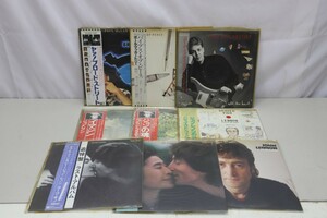 John Lennon/Paul McCartney LPレコード 6+3枚セット ジョン レノン ポール マッカートニー EAS-91055/P-10948J/EAS-80704/80705(A2305)