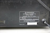 PIONEER パイオニア CA-Y7/CT-Y8W/A-Y7/F-Y7 オーディオセット システムコンポ（F2393）_画像9